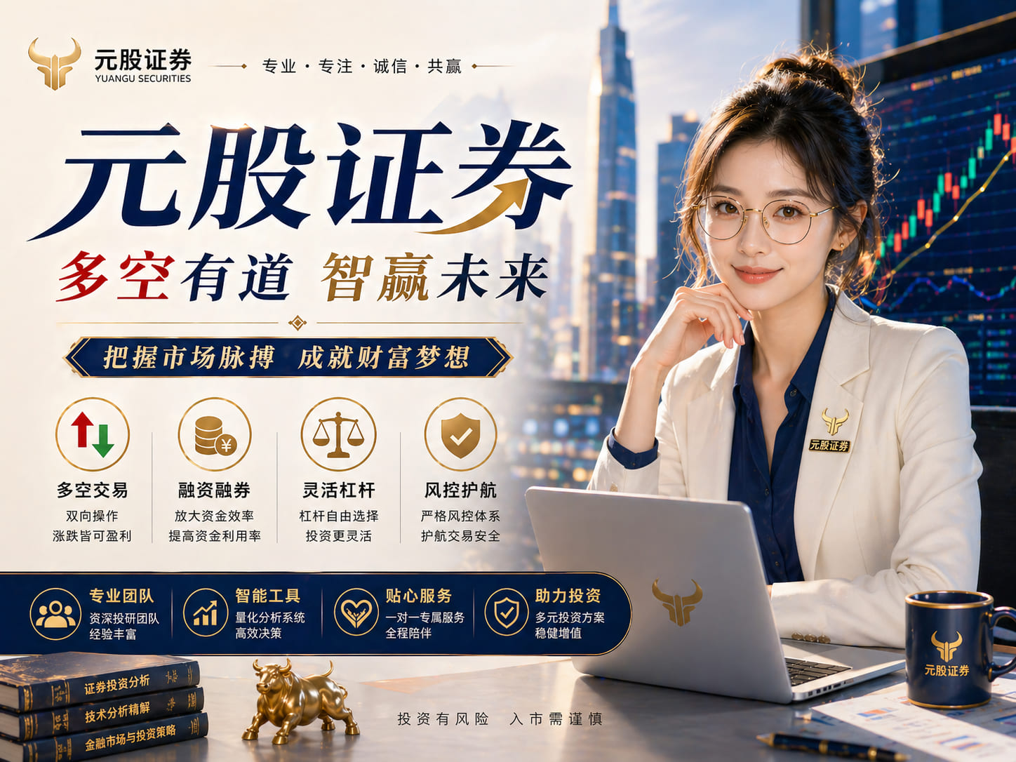 基金交易信息平台 镜观中国丨影像回眸“十四五”——经济增长 稳健前行(8)